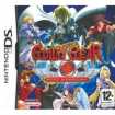 Guilty Gear (DS)