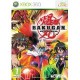 Bakugan: Battle Brawlers (usato) (xbox 360)