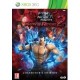Fist Of The North Star: Ken's Rage II - Collector's Edition (xbox 360)