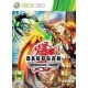  Bakugan: Defenders of the Core (usato) (xbox 360)