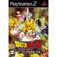 Dragon Ball Z: Budokai Tenkaichi (usato) (PS2)