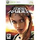 Lara Croft Tomb Raider: Legend (usato) (xbox)
