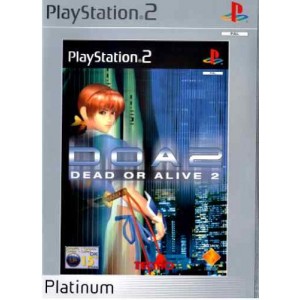 Dead or Alive 2 (usato) (PS2)