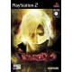 Devil May Cry 2  (usato) (PS2)