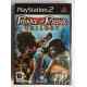 Prince of Persia: Trilogy (usato) (PS2)