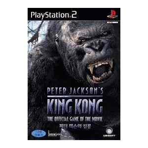Peter Jackson' S King Kong (usato) (PS2)