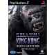 Peter Jackson' S King Kong (usato) (PS2)