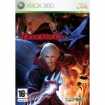 Devil May Cry 4 (usato) (xbox 360)