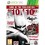 Batman: Arkham City Game Of The Year Edition (Xbox 360)